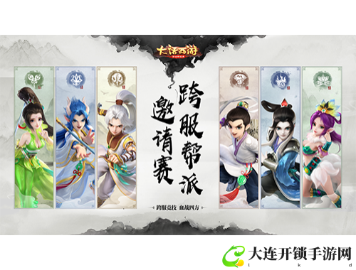 男女相亲游戏攻略揭秘提升成功率的技巧与策略分享