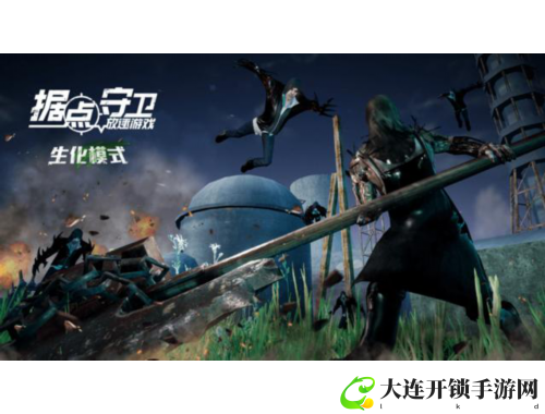台湾中文娱乐综合网：尽享丰富小说与娱乐资讯，畅游精彩世界
