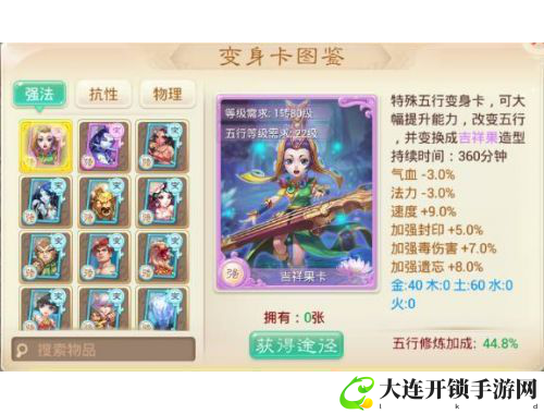 嘴巴吃鸡的正确方式：轻松享受美味鸡肉的技巧与乐趣