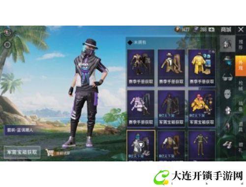 大尺度直播平台：高清互动，尽享精彩内容