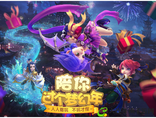 天美传媒：一站式视频创作与观看平台，轻松追剧享受视听盛宴