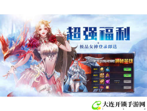 女生迈开腿与男生扑克：探索互动交友新体验