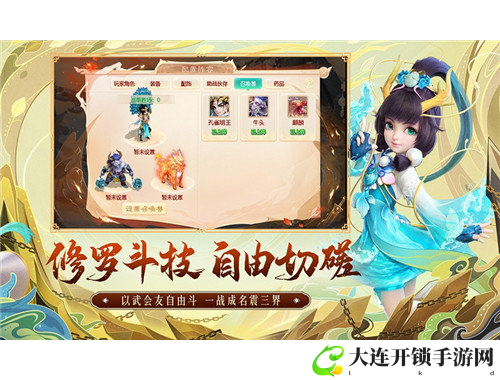 她越哭他撞得越凶：情感纠葛下的心灵救赎之旅