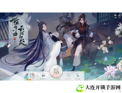 瘦西游全攻略指南助你轻松畅游西游世界的精彩旅程