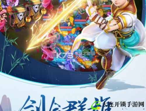 家园2攻略：打造完美家园的终极指南