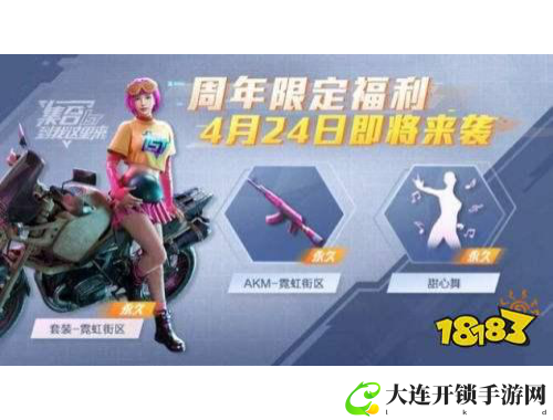请正确攻略游戏提升技巧与乐趣的终极指南