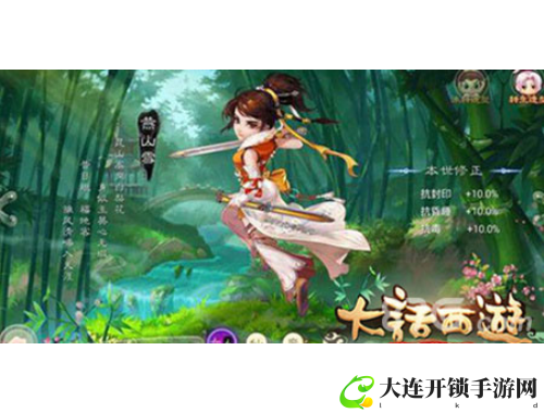 小鸡乐园：跟随妈妈一起探索游戏世界
