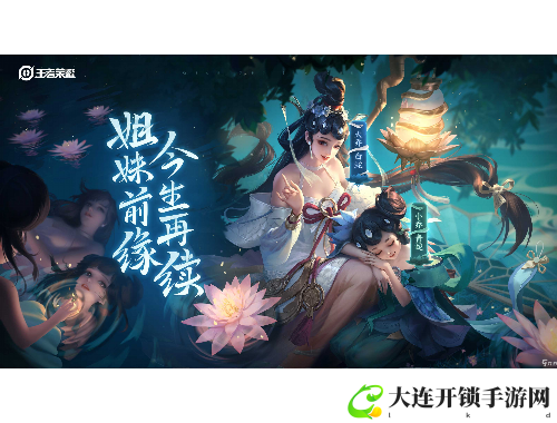 尤果美女：发现你的魅力，轻松分享美照与生活
