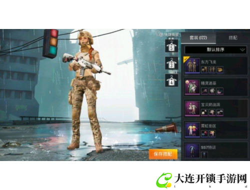 尽享GOGOGO高清国语影视，轻松观看无限精彩