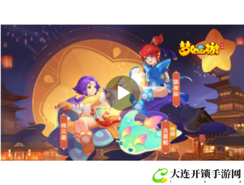 带玉势惩罚：轻松管理与高效追踪的平台解决方案