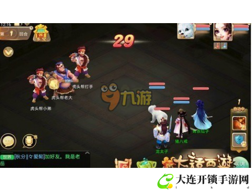 年上H1 v1：智能管理，提升效率与协作体验