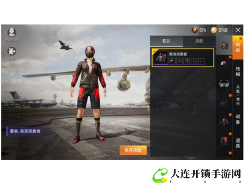探索亚洲与欧洲尺码的差异：揭示购物选择的关键因素