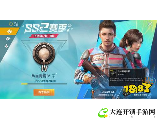 库尔迪拉：智能平台助你轻松管理项目与团队