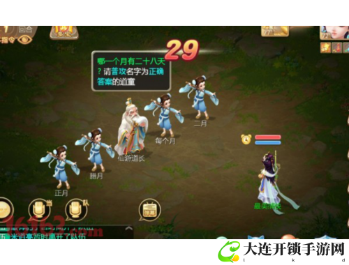 破碎残阳声望快速提升攻略与技巧分享