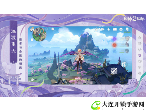 御龙战记攻略：掌握核心玩法，轻松称霸战场