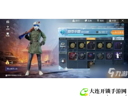 惩戒骑输出宏：轻松提升你的战斗效率