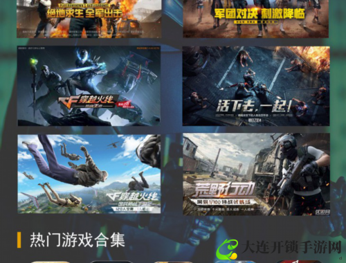 火炬之光2漂泊者：掌握多流派技能，畅享极致战斗体验