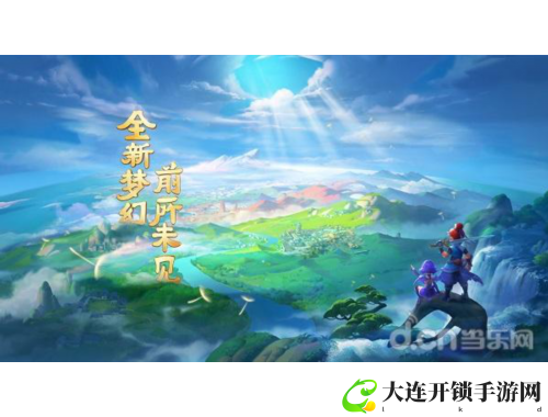 成品网站W灬源码伊园：轻松搭建个性化网站，功能强大且无广告