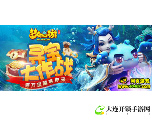 神回避图鉴百科全书：探索奇妙的异世界