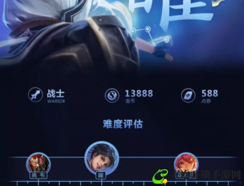战神任务：轻松管理团队，提升项目效率