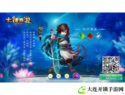 神庙逃脱密室全攻略揭秘带你轻松破解难关与谜题技巧