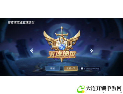 神格游戏全攻略新手必看技巧与进阶玩法解析