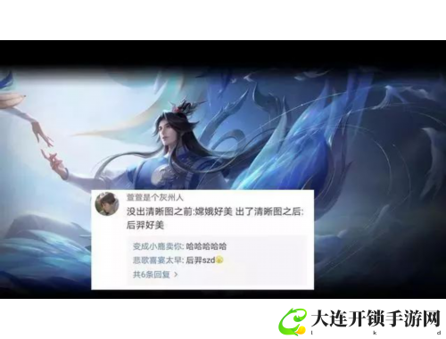 掌握狂铁大季巴，轻松打出高坦度与续航优势