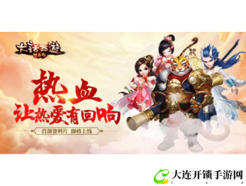 神武3电脑攻略大全全面解析助你轻松畅玩游戏技巧与策略分享