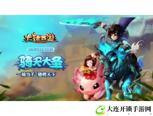 掌握英雄联盟符文最佳属性，提升游戏胜率