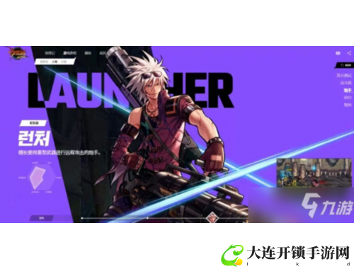洛克王国快速升级秘籍：轻松掌握高效玩法