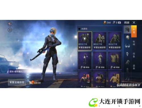 神武4龙宫攻略全解析：从技能加点到装备选择的全面指南