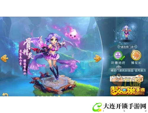 探索AGE官网：个性化学习与丰富资源一站式体验