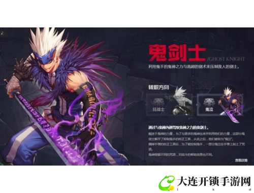 探索hj2ea海角：智能平台助您高效管理与协作