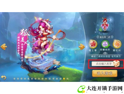 探索PURNHURB：视频分享与创作者支持的完美平台
