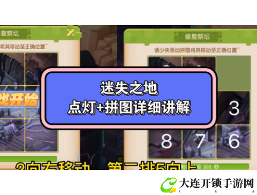 探索Yandex：安全快速的搜索引擎与智能服务平台