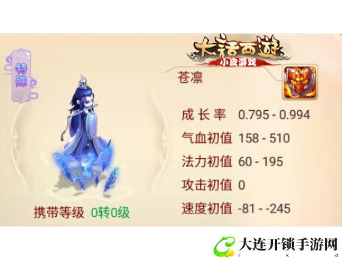 神秘海岛探险攻略游戏推荐全方位指南助你畅游未知世界