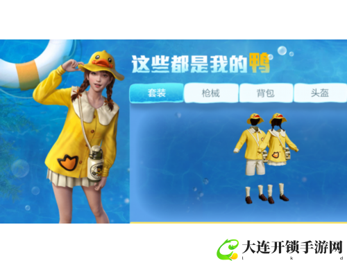 探索中国帅气体育生GARY：免费观看与互动平台的完美结合