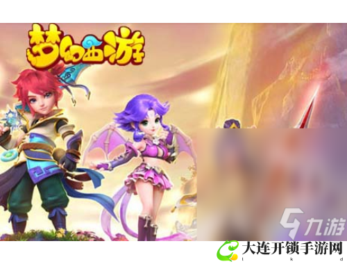 神话游戏攻略人物百科全书 - 探索神奇世界的英雄传奇