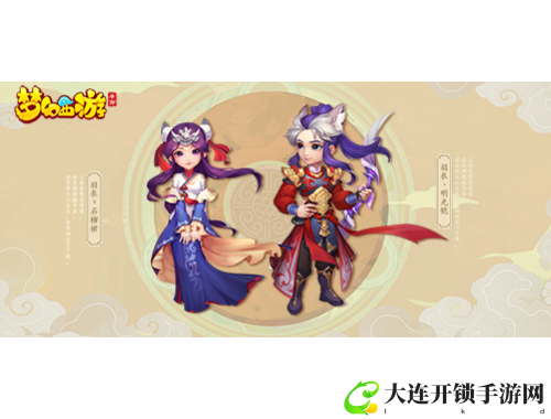 神话游戏攻略人物百科全书 - 探索神奇世界的英雄传奇
