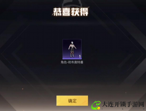 探索亚洲无人区：智能导航与极限探险的完美结合