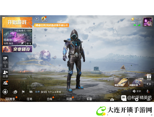 探索原神无人岛秘密：解锁隐藏任务与丰厚奖励
