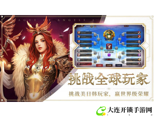 探索和平精英：全面武器与服务器功能指南