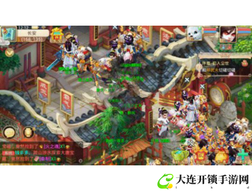 秋日后宫酒店攻略：美食、温泉、美景一网打尽