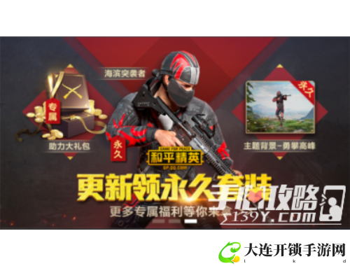 探索奥丹姆任务：提升团队协作与效率的完美平台