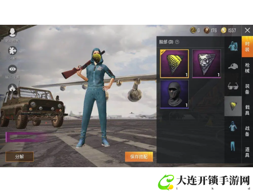 探索妖精动漫的奇幻世界，尽享精彩剧情与角色互动