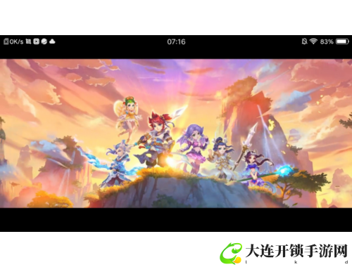 探索年轻女RAPPER的音乐世界：创作、分享与互动的平台