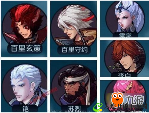 魔宠剑侠传奇全攻略精华分享助你轻松闯荡江湖秘籍大全