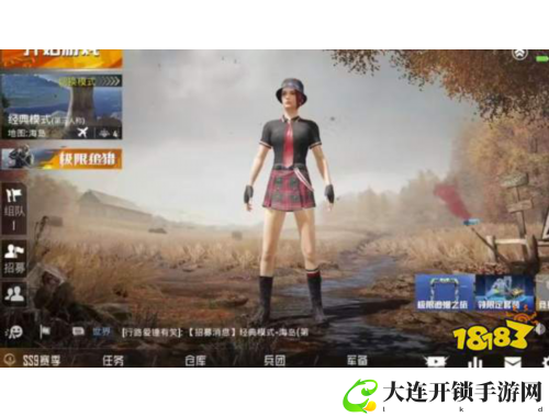 穿越火线全方位攻略大揭秘助你成为游戏高手的必备指南