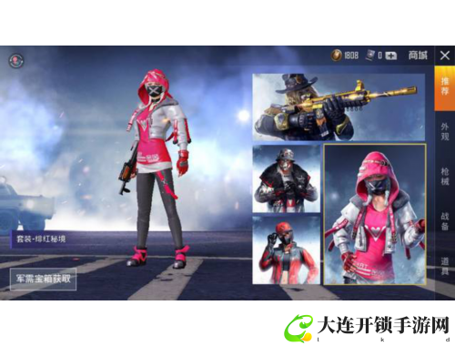 探索欲望与自我：欲女春潮的深层魅力与女性视角