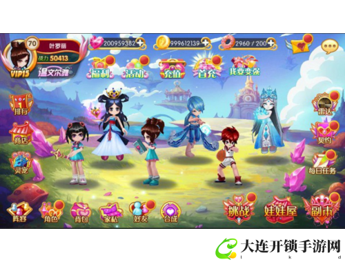 探索玛雅网论坛：三维动画与建模的专业交流平台